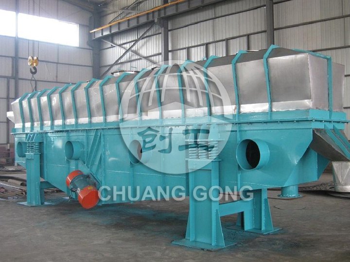 GZQ系列振動(dòng)流化床干燥機(jī)